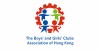 The Boys and Girls Clubs Association of Hong Kong