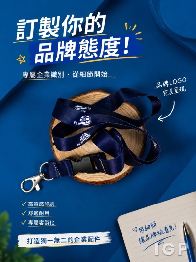 LIBERTY INSURANCE