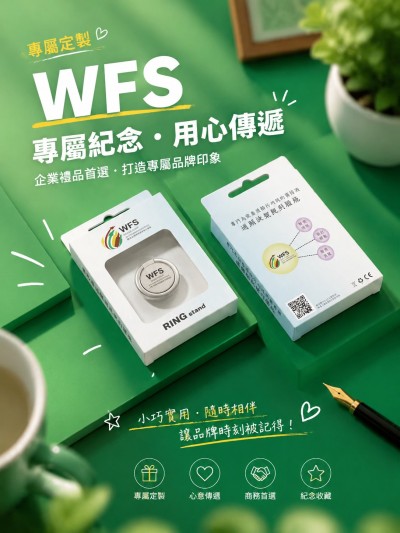 香港海關