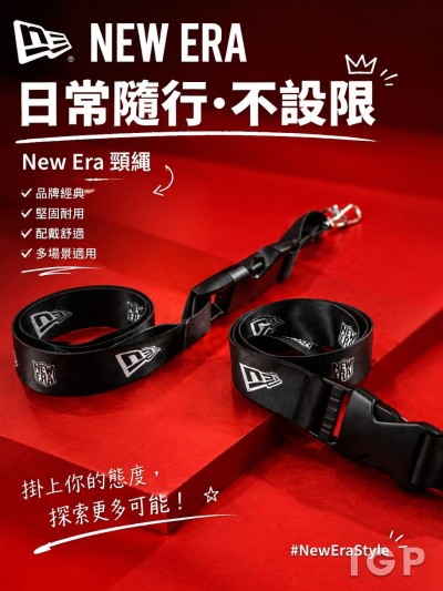 New Era