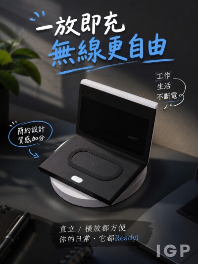 職業訓練局