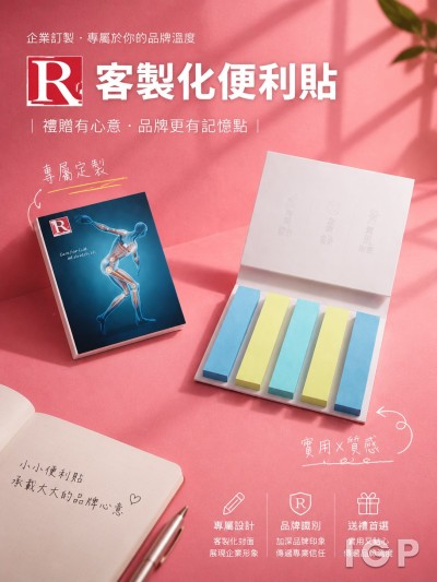 DKSH HK LTD