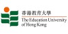 香港教育大学