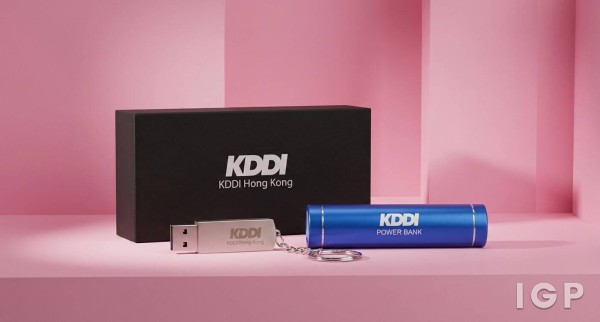 KDDI Hong Kong
