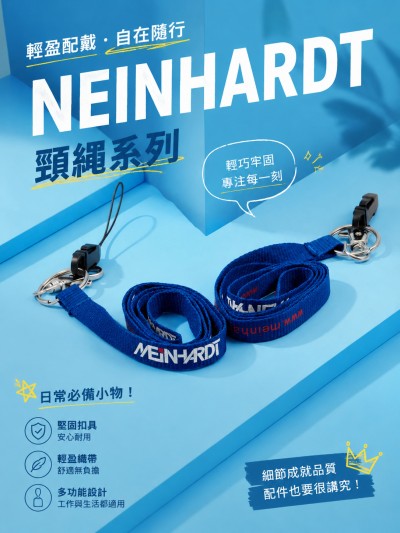 NEINHARDT