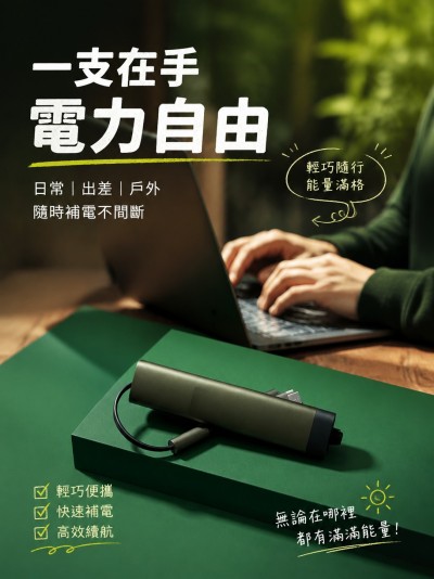 香港中文大學