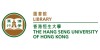 香港恆生大學