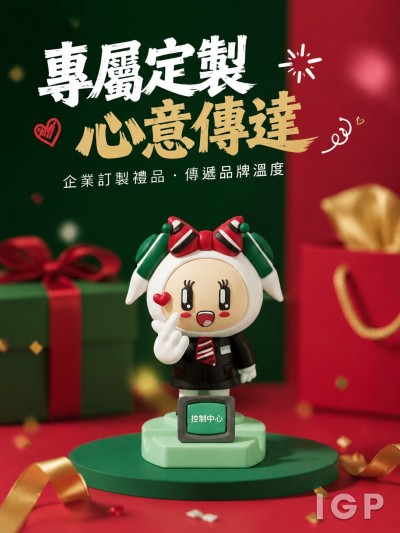 宏力保安服務