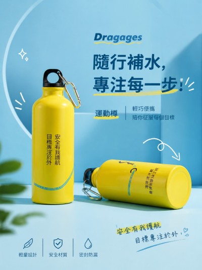 Dragages