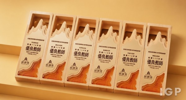 購好康整合行銷有限公司