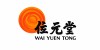 位元堂