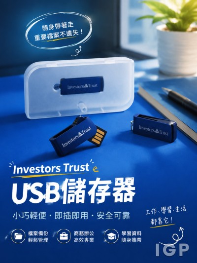 Investors Trust