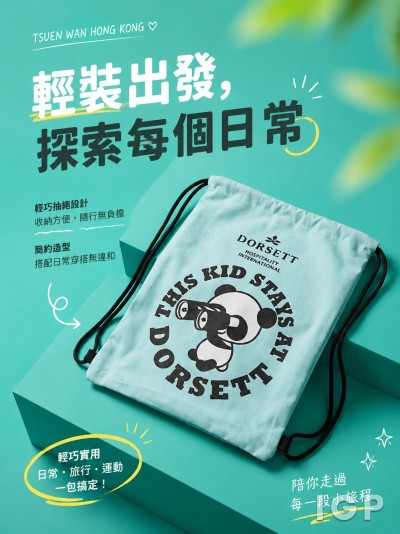 TSUEN WAN HONG KONG