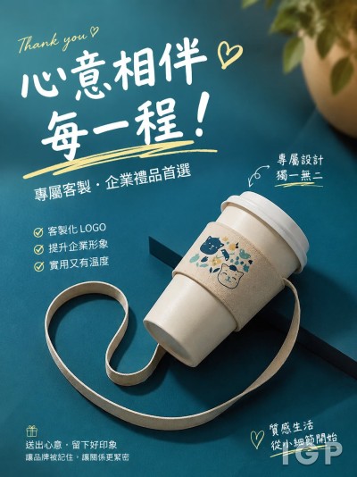 凌網知識