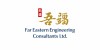 Far Eastern Engineering Consultants Ltd