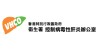 控制病毒性肝炎辦公室