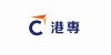 香港科技專業學院