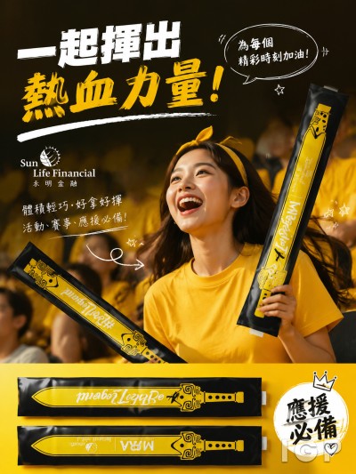 SunLifeFinancial