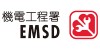 Electrical and Mechanical Services Department