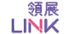 領展
