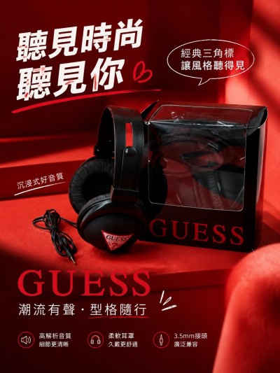 Guess