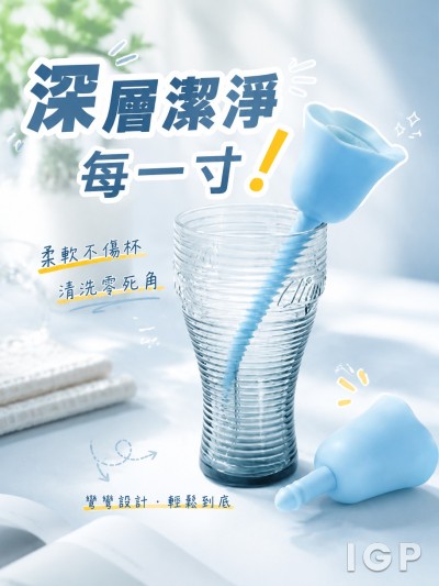 SHISEIDO