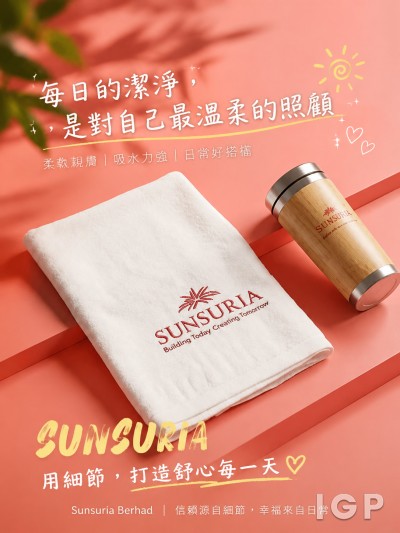 Sunsuria Berhad