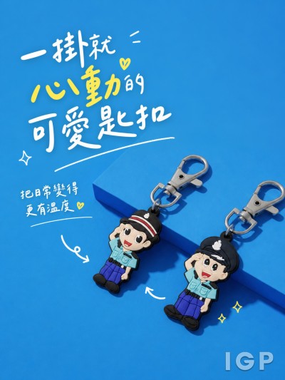 九龍城少年警訊