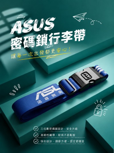 ASUS