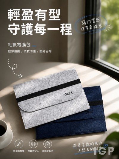 OKEX