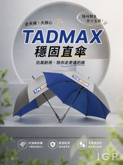 TADMAX