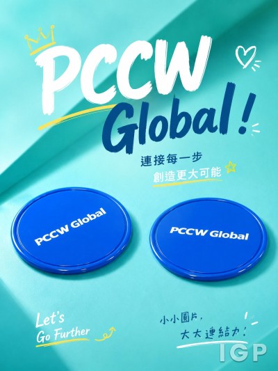 PCCW