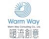 暖流創意有限公司