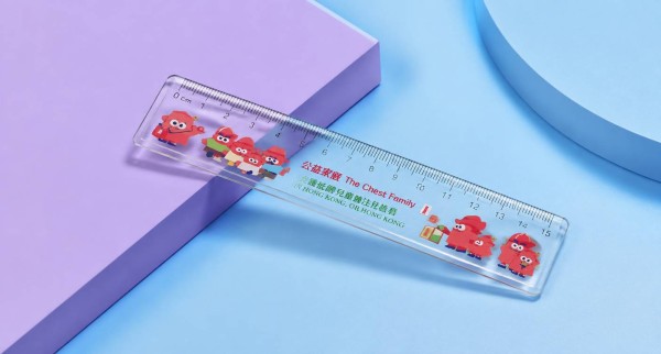 香港公益金