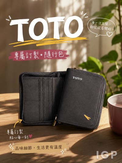 TOTO
