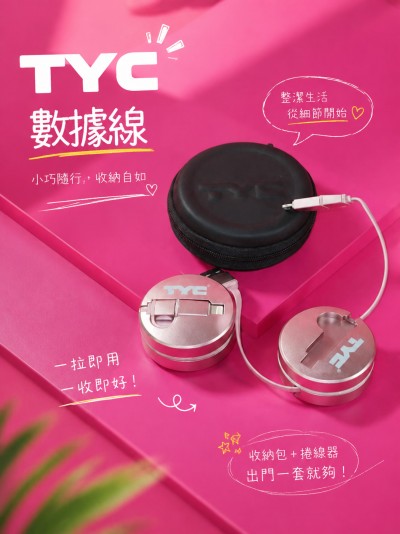 TYC