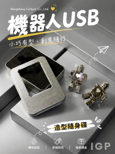 Hongsheng Culture Co., Ltd.