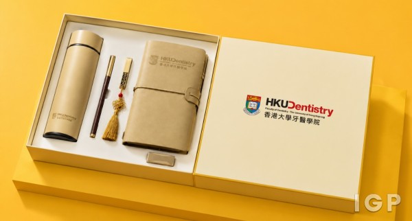 香港大學牙醫學院