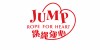 Jump Rope For Heart