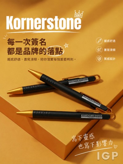 Kornerstone