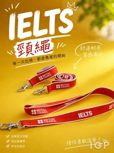 IELTS