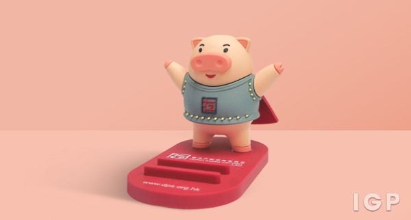 香港存款保障委員會