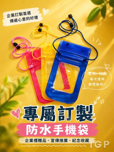 American Tourister