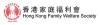 Hong Kong Family Welfare Socirty