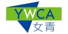 基督教女青年會