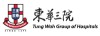 Tung Wah