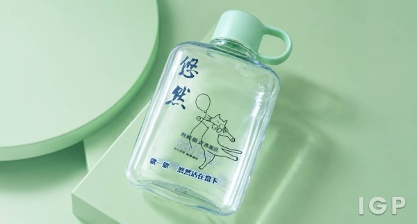社會福利署