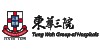 東華三院