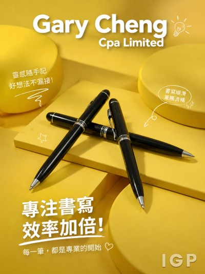 Gary Cheng Cpa Limited