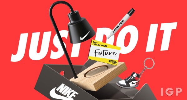 Nike